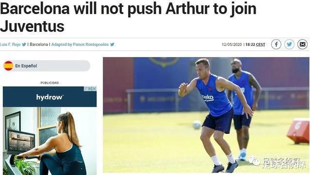 『曼联』西媒：曼联接近8000万签下马竞中场！名记：穆帅坚决不放巴萨目标