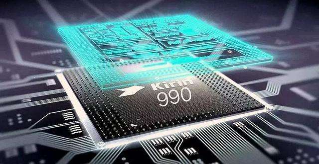 华为|华为麒麟9000芯片备货量曝光