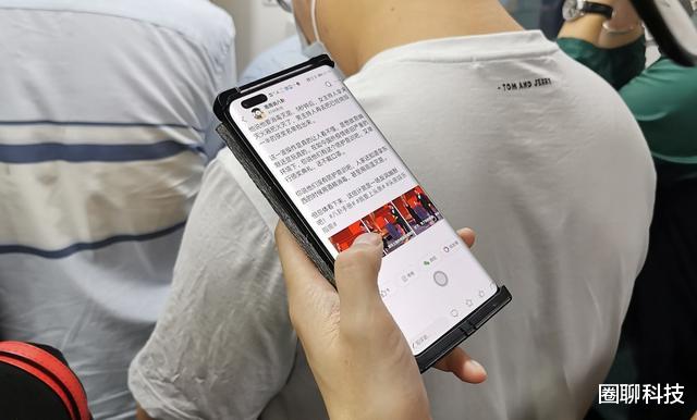 华为鸿蒙系统|恭喜了！华为提前确认这9款机型可升级鸿蒙系统，有人喜有人忧