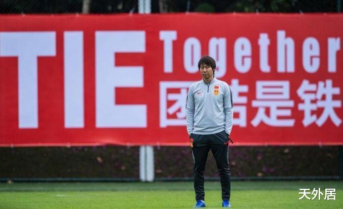 #国足#猛料！曝世预赛或发生巨大变化：赛程腰斩，国足有望浑水摸鱼？