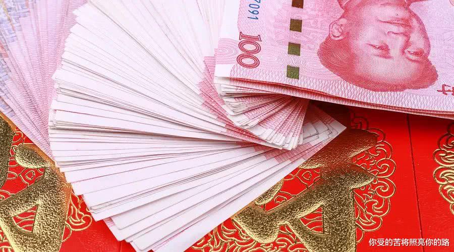 「运势」恭喜!7天内3大属相大富特富,工作如鱼得水,富贵又多金