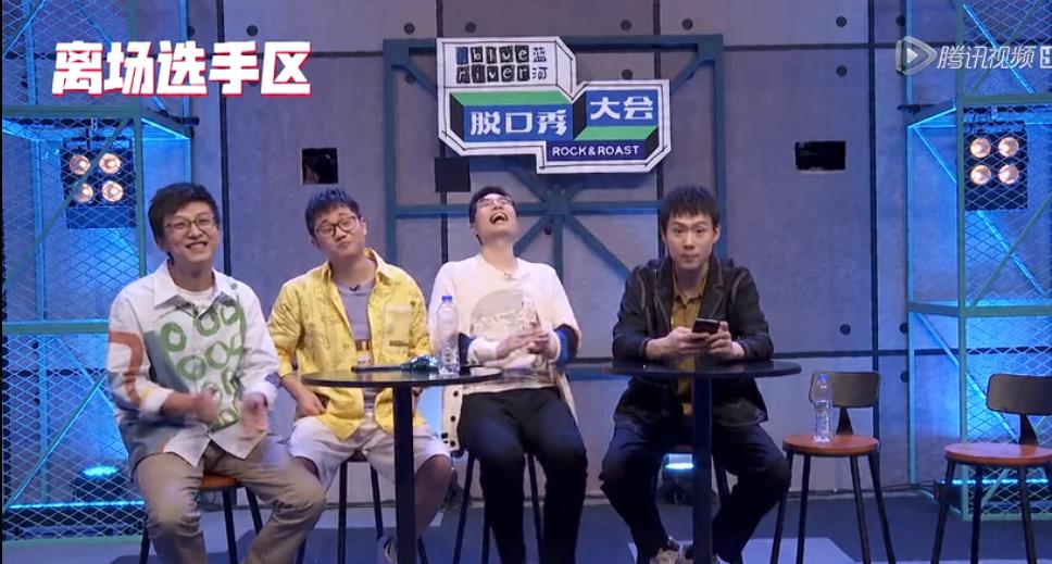 赵晓卉|脱口秀大会3淘汰感言成全场最佳,李诞惋惜:你为什么不讲这段?