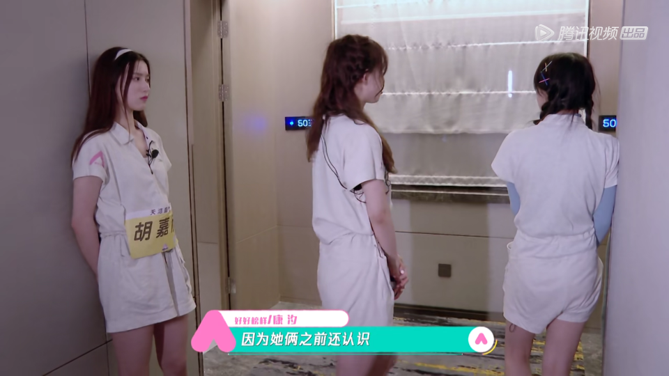 刘些宁|姜贞羽伤后首度现身，刘些宁回避镜头和姜贞羽密谈，哭着走出酒店