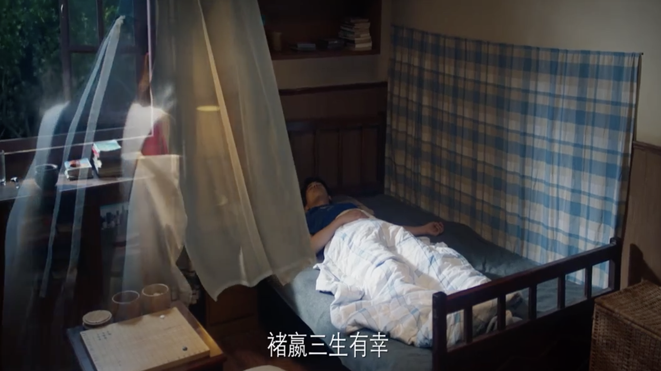 棋魂|棋魂：褚赢最后消失的场景让人落泪！真人版比动漫版更加让人心痛