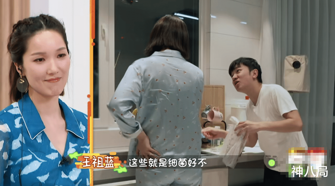 王祖蓝|王祖蓝宠妻人设崩塌？网友：美女何苦嫁丑男