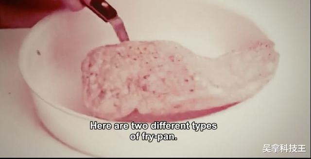 美国|这家生产不粘锅的美国企业,为了追求利益,不惜污染60亿人的血