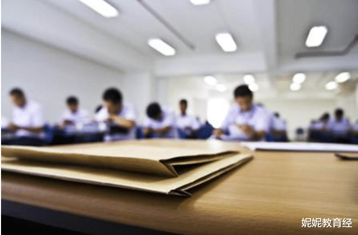 数学|考生公认“最有难度”的考试前5排行,会计排第三,第一实至名归