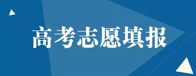 |2020全国22省高考分数线、高考人数出炉,以及2019分数对比情况