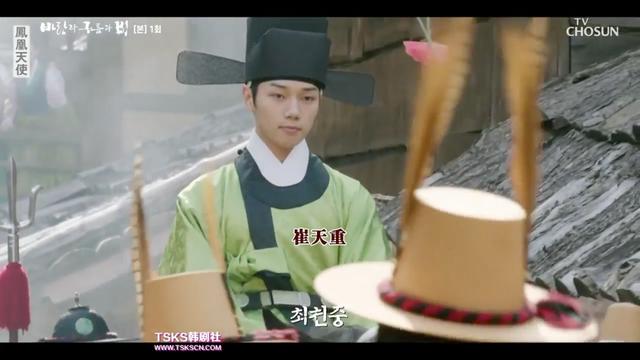 【朴施厚】时隔九年终于回归，首播就破了收视纪录