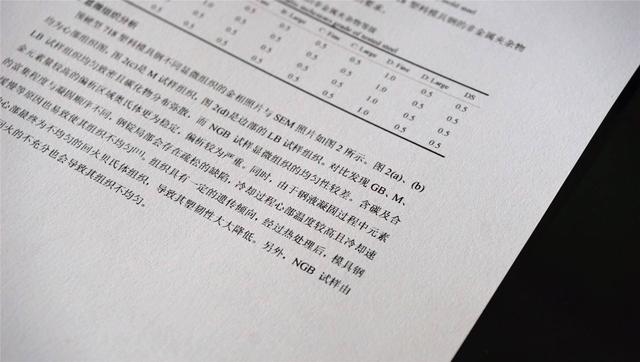 激光打印机|兄弟DCP-L2535DW激光打印机上手体验：这省钱能力爱了
