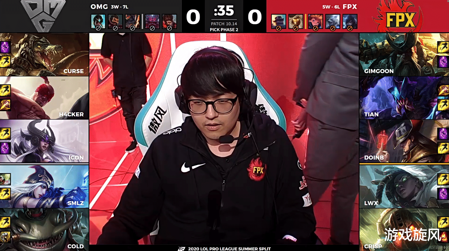 fpx战队|LOL:doinb卡牌立定跳远后连续起飞,FPX翻盘成功先下一城!