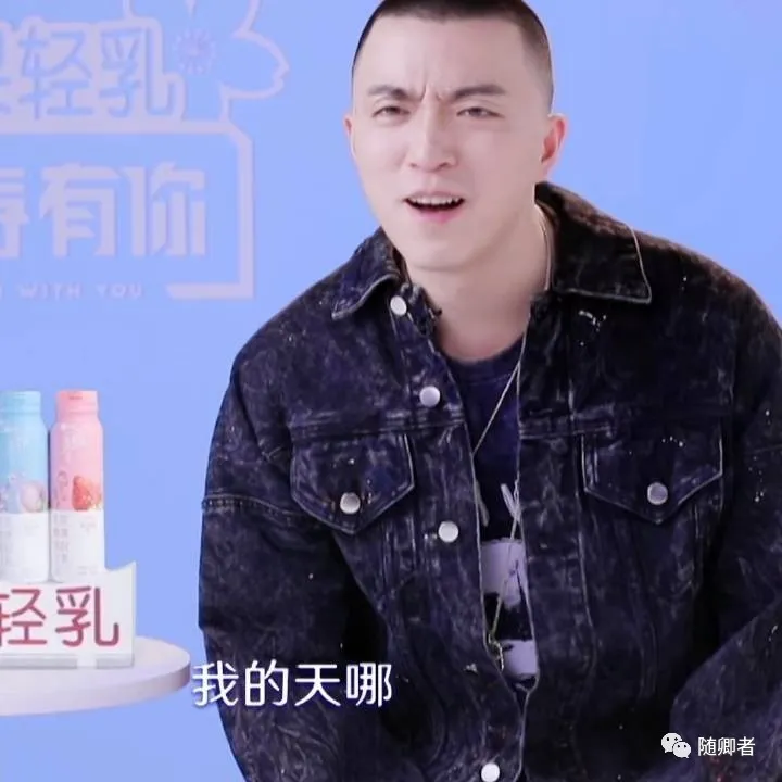 青春有你第二季@《青春有你2》中秦牛正威，李熙凝“最新单曲”淡黄的长裙~火了