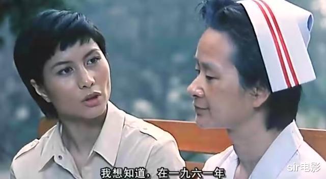 香港|彩蛋比正片还高能,这部香港鬼片连名字都不敢提?