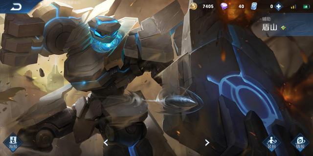 『庄周』王者荣耀:辅助英雄克制关系详解,机制近乎无解的盾山也有天敌