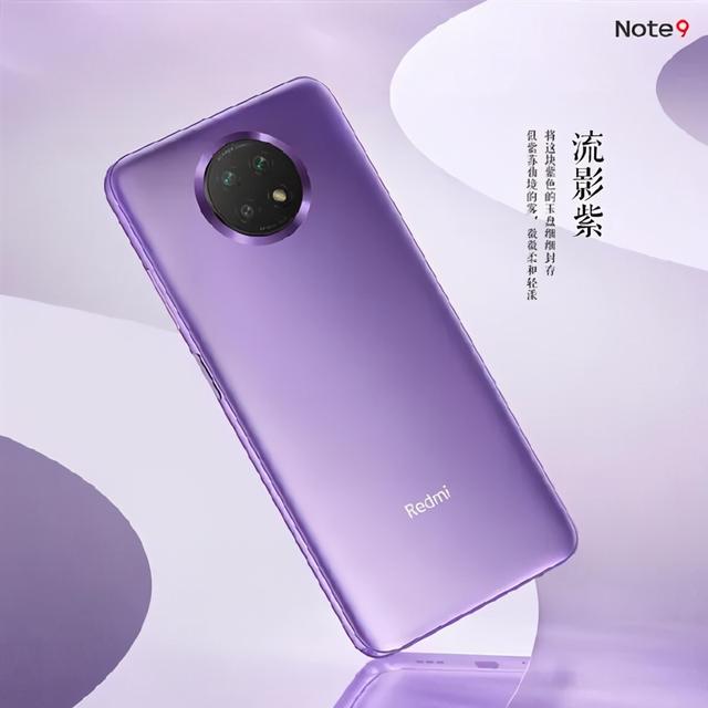 5G|还是小米定价良心：4G 999元起、5G1299元起