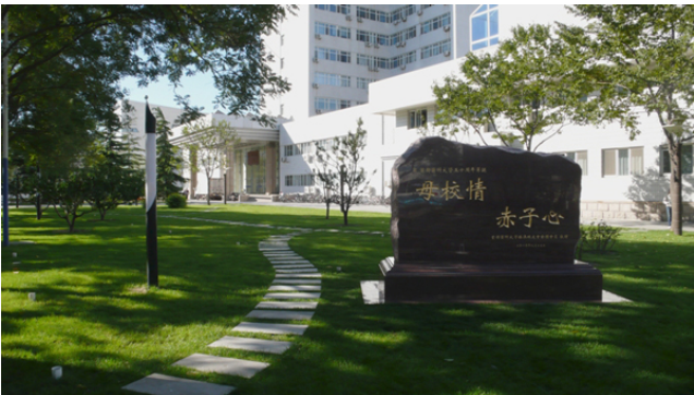 北京市▲北京3所最好的普通本科高校，就业率高于211，值得考虑