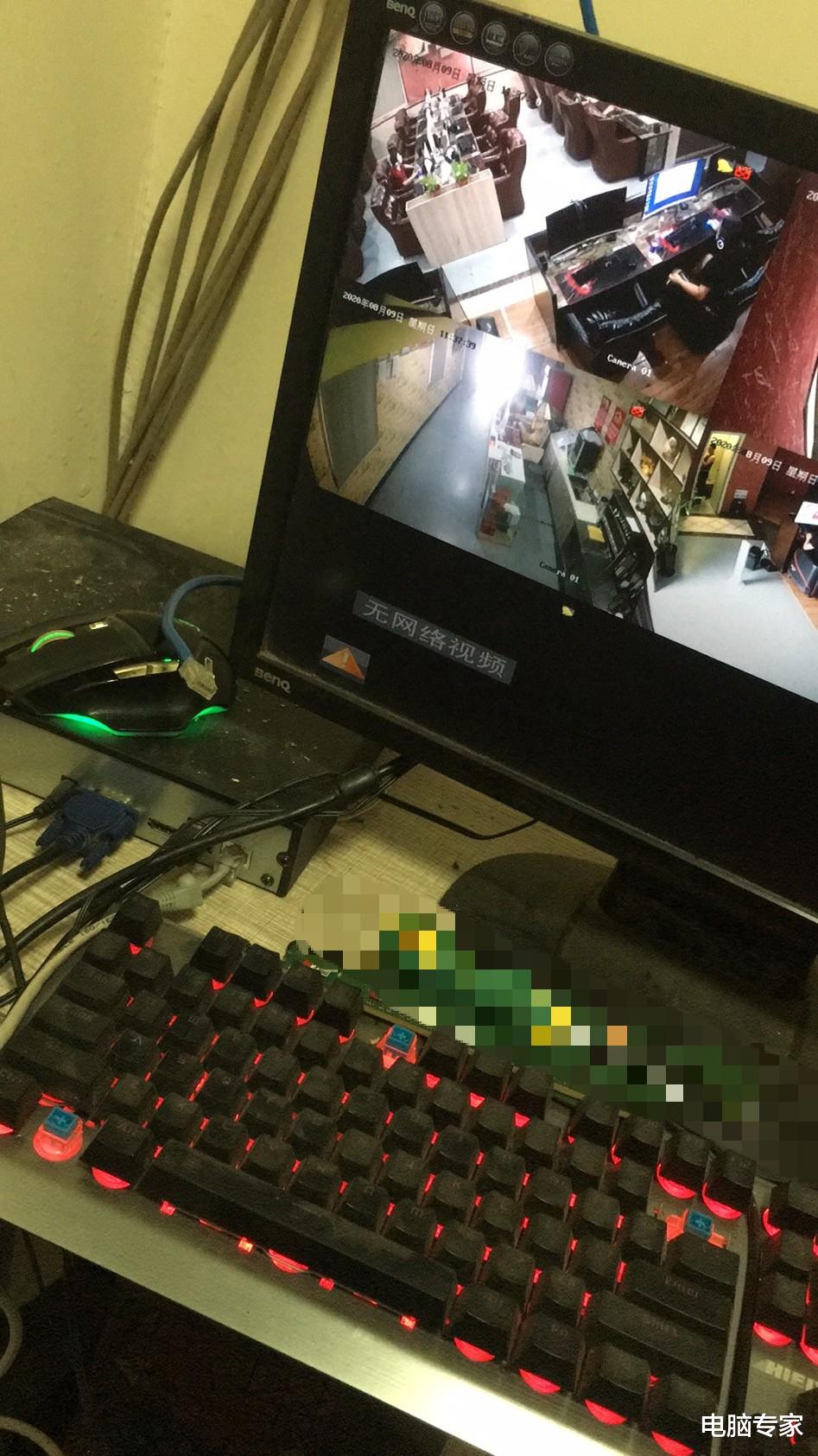 显示器|上门给客户维修电脑，看到这样的电脑我还能收钱吗？