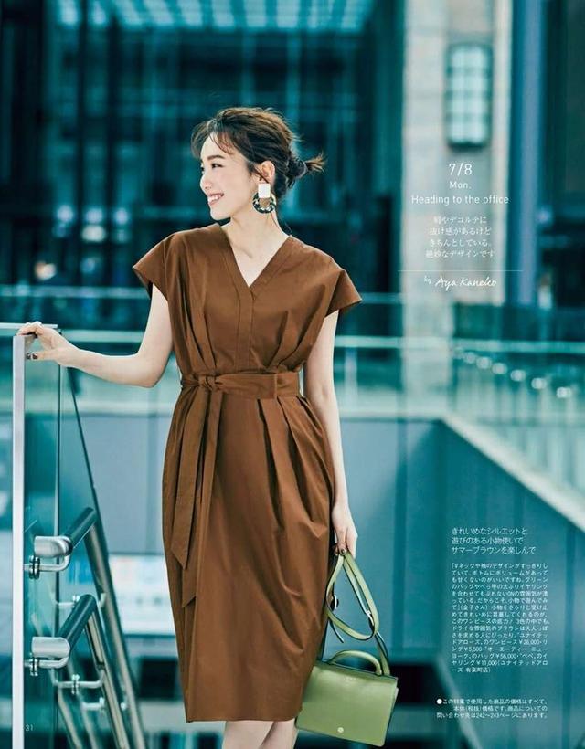 「穿衣搭配」职场穿搭：20套日杂搭配分享，简约轻熟又好看，跟着穿3周不重复