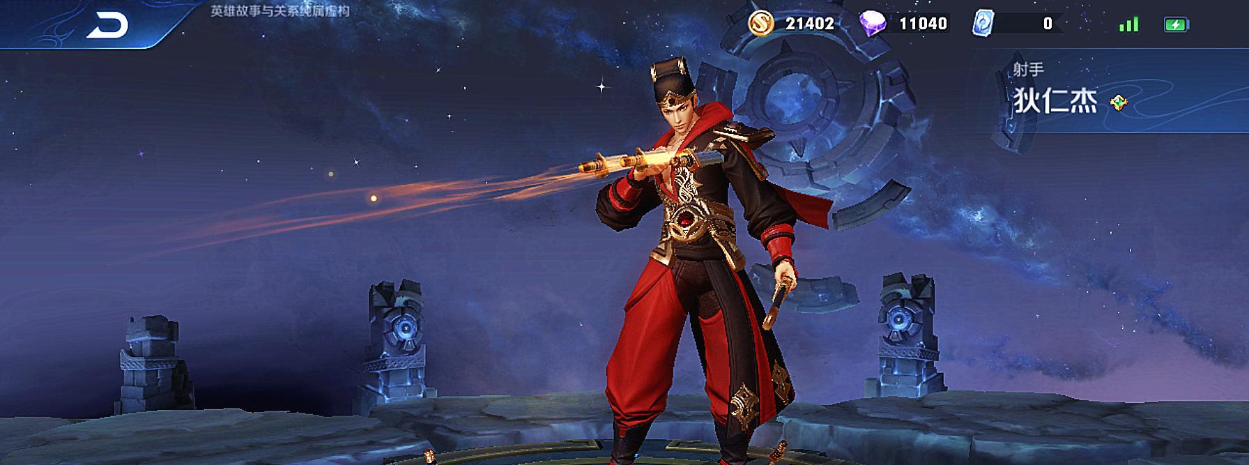 「」S20赛季战令中的永久皮肤该选谁？其中有个特别款，选到就是赚到