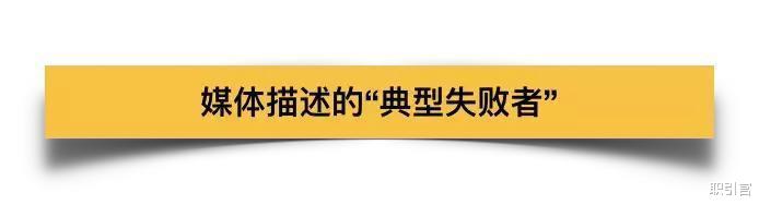 「高考状元」高考状元被11所美国名校拒绝,媒体嘲讽他高分低能,如今成功打脸