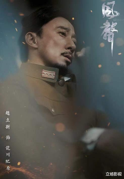 瞄准|《瞄准》大结局不满意？不要急，4部重磅谍战剧待播，全是大剧
