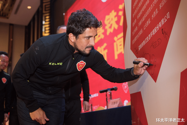 国足▲2309天漫长等待,巴西球星正式加入国足!称汉语是母语,承诺回报中国