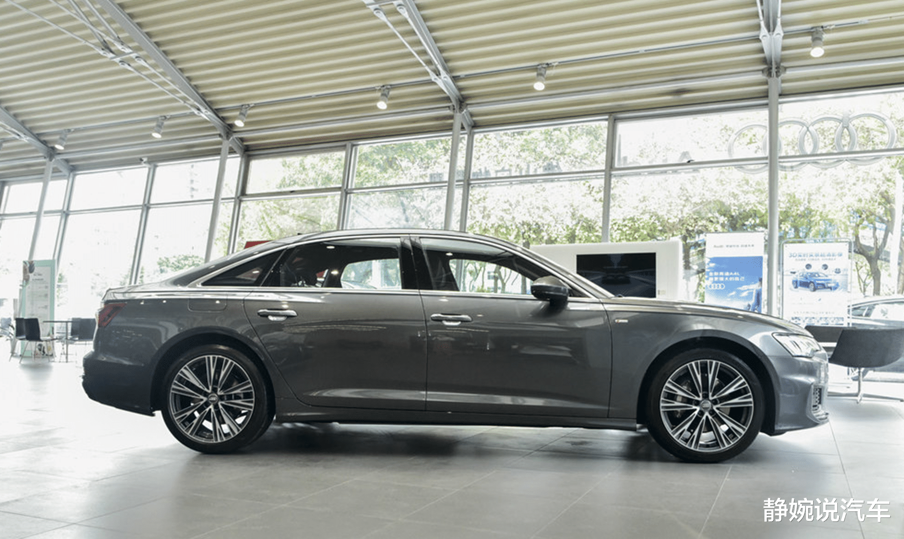 奥迪A6L|奥迪打响“价格战”，A6L最高降11万，真的是被市场逼的吗？