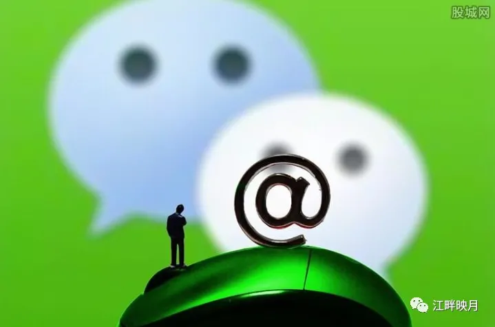 微信|全球禁用\微信\的国家有哪些 名单上有这几国