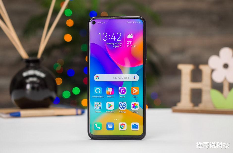 华为荣耀|从3199跌至1999，华为最强千元机，8GB+四摄！