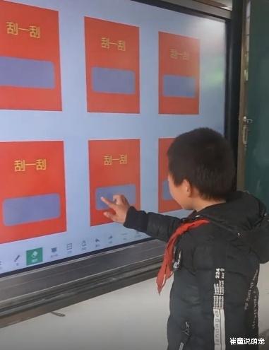老师发明出学生版“红包”，本以为很有趣，结果学生更“崩溃”了？