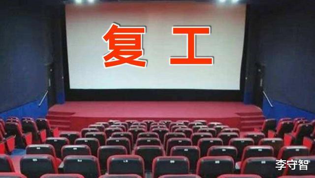 「潜规则」博纳影业副总裁去世疑因压力大，但总裁夫人未受行业影响风光依旧