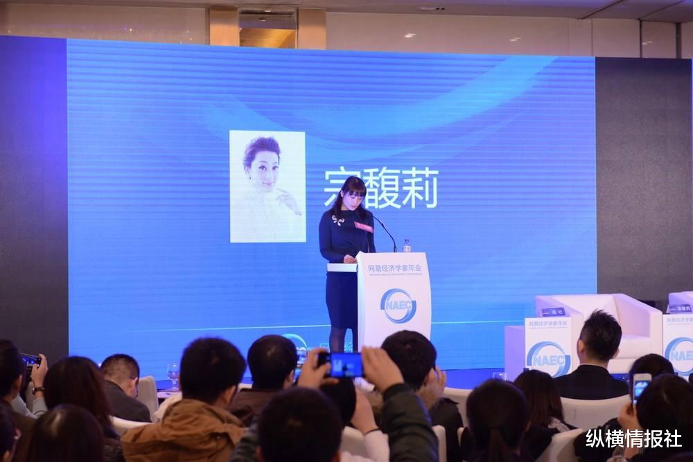 王守义|一纸配方让他成为亿万富豪，不上市不贷款，年收22亿仍然省吃俭用