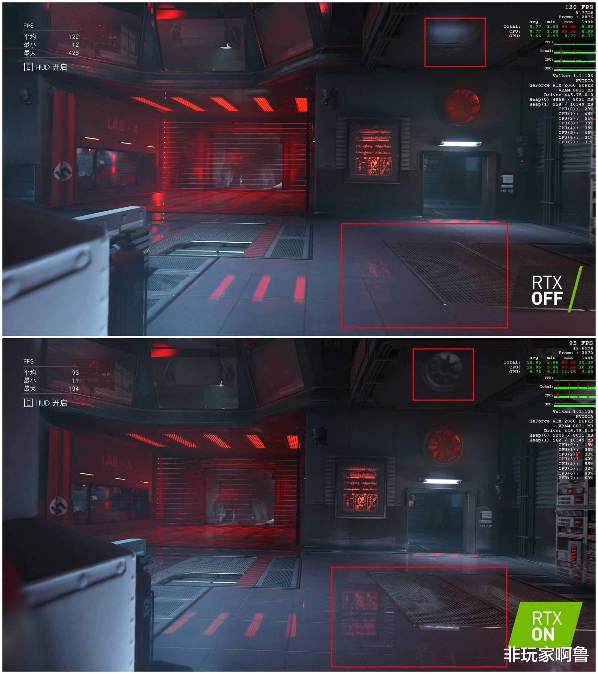 游戏本|这款不到7K的游戏本 我几乎感觉不到嘈点