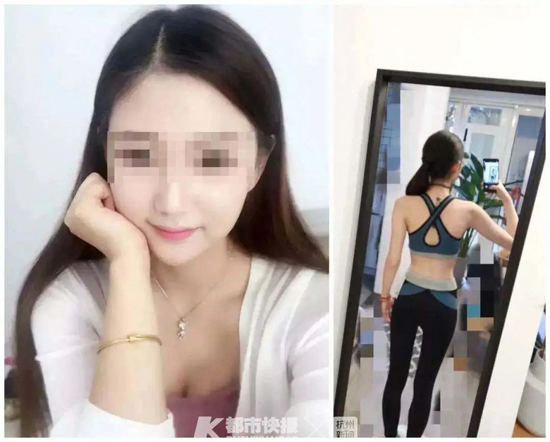 感应灯▲健身群里的白富美主动加好友，浙江10多位小伙以为撞上桃花运