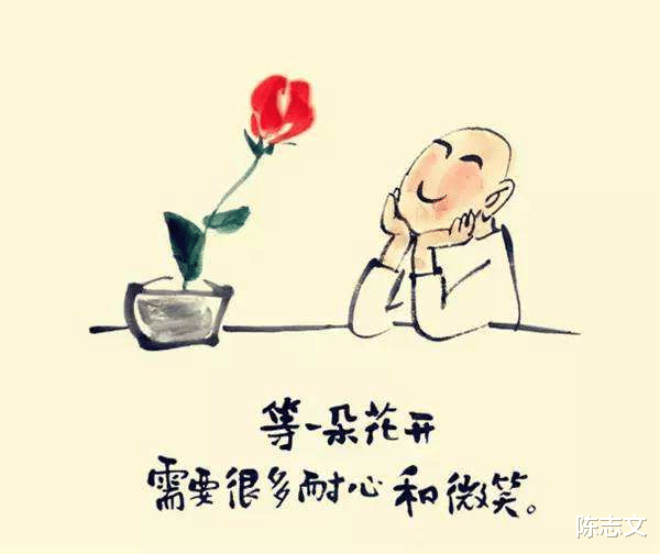 牛市|牛市中耐心持股是最佳策略