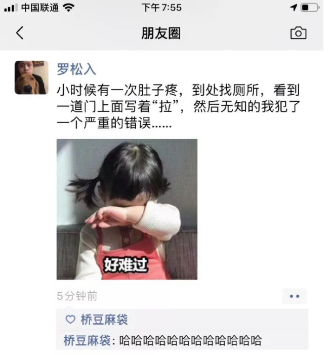 电视剧|“如果他们三个拍同一部电视剧，你们说谁会最有钱？”神评是认真的吗？