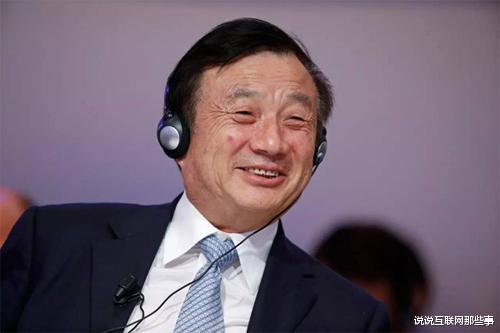 华为|已官宣，华为正式出手了，这是要彻底解决问题
