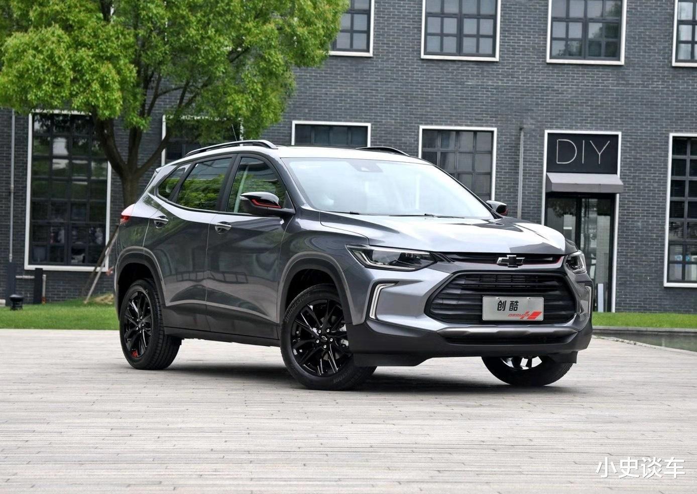 SUV|这款合资SUV,为了“活下去”降至6.39万!外观炫酷,是价格屠夫