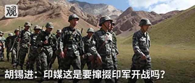 「不丹」不丹\断水\，印媒慌了