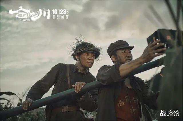 高射炮|解读《金刚川》：张译用的什么高射炮？为何采取单炮防空战术？