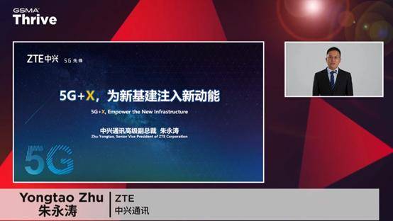 惠普|被遗忘的中国科技巨头，能设计5nm芯片，还自研了的电脑系统