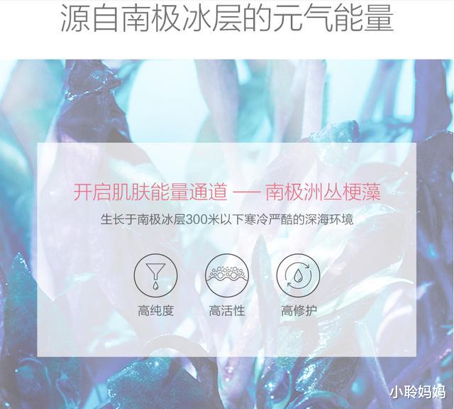 面霜▲你家是否有这3种面霜？他们正在“伤害”宝宝肌肤，别再用了