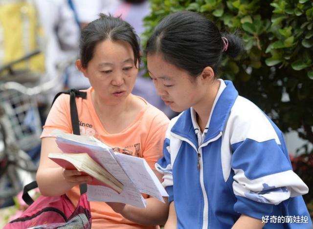 高校|高考录取到哪步了？什么时候才能到自己？5种查询方式帮你解疑惑