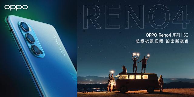vivo|从“厂妹机”到名品牌，为啥没人说OPPO和vivo低配高价？