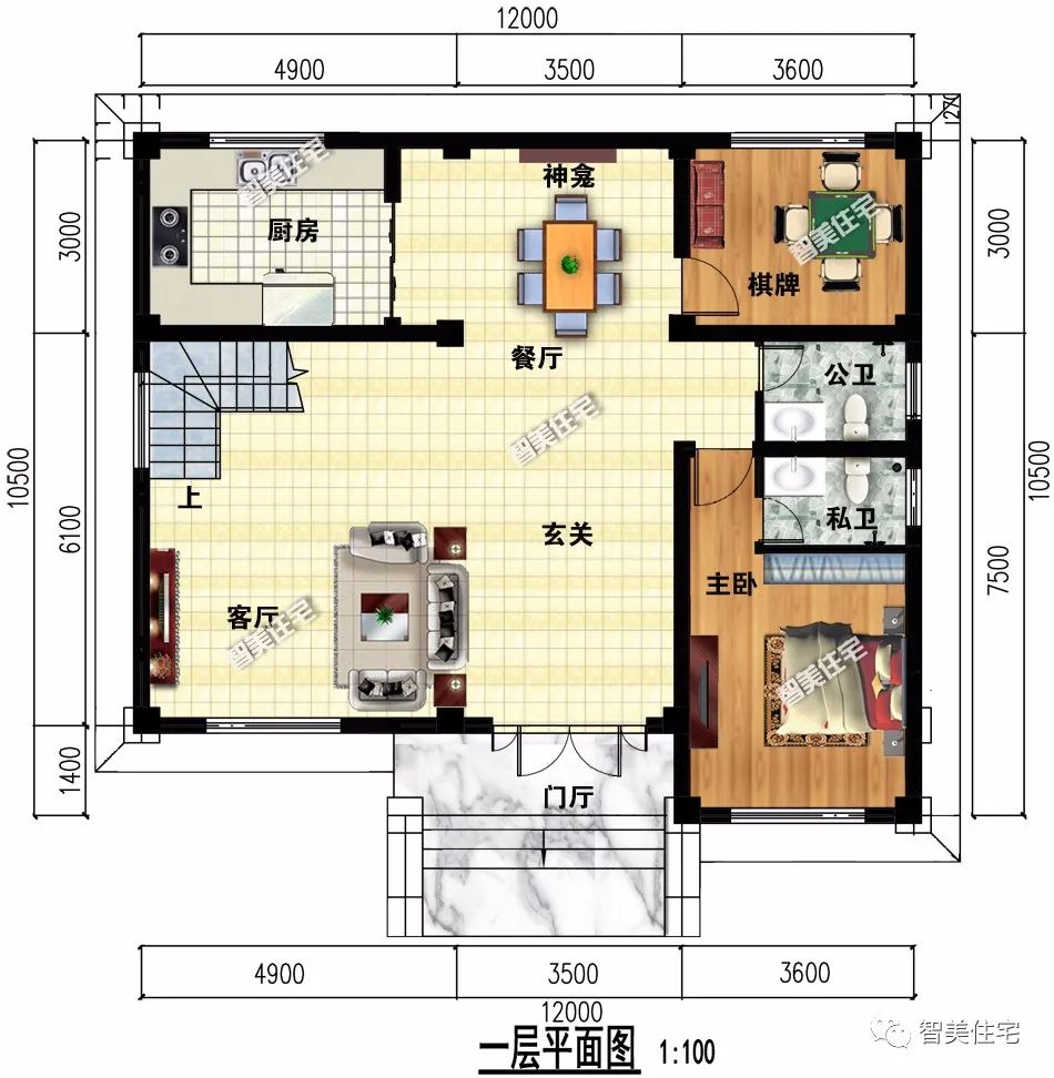 |高颜值的二层农村别墅，每栋都有5个卧室，户型二客厅挑空设计