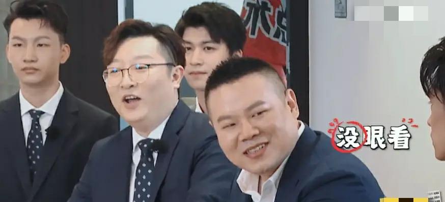 曹鹤阳|郭德纲“一碗水端不平”，对爱徒儿徒甚是偏爱，曹鹤阳打破僵局