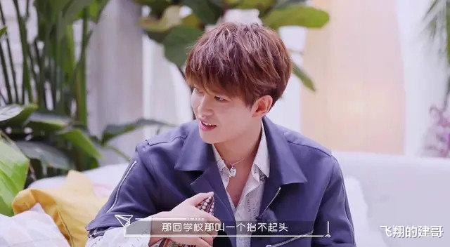 任嘉伦|任嘉伦最难时没钱吃饭，妈妈：为解约赔光家产，咱家真的没钱了