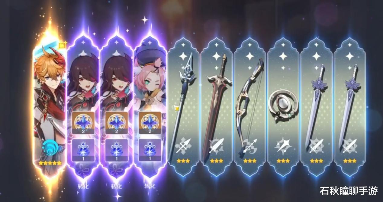 达达|《原神》抽到血赚的新人权角色诞生：五星公子达达利亚强度解读