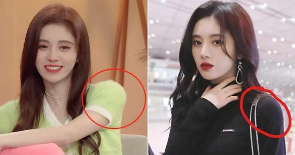 杨幂|杨幂的“S曲线”被爆是“垫”出来的,生图扁平反差太大,明星太拼了