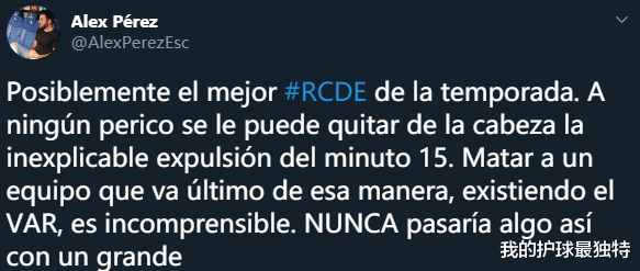 武磊▲武磊太拼了!43分钟狂奔全场+多次制造威胁 一张图让人心疼